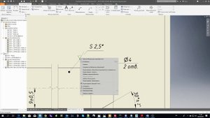 Autodesk Inventor - установка шероховатости  на выносную линию