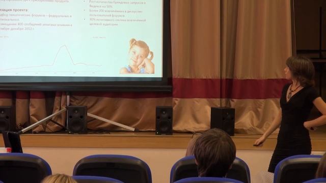 Агенты влияния (скрытый маркетинг): Система продаж по рекомендациям