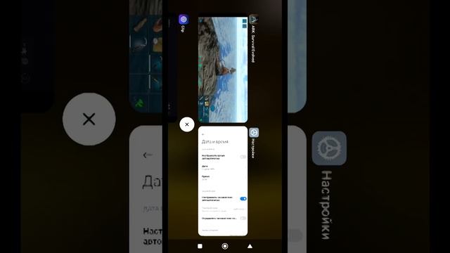 КАК ПОЛУЧИТЬ МНОГО АМБЕРА / ЯНТАРЯ | АРК МОБАЙЛ смотреть онлайн