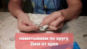 Как обтянуть пуговицы тканью