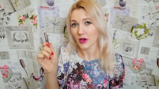 ВСЯ ПРАВДА О БЕЛОРУССКОЙ КОСМЕТИКЕ. ЧАСТЬ 1. RELOUIS