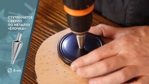 Уличный светильник из металлических труб | DIY | Своими руками
