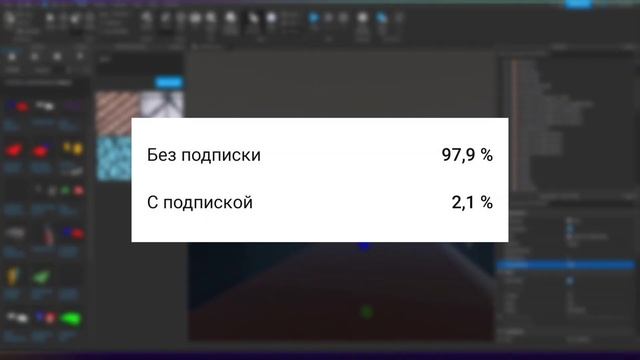 РЕАЛЬНО ЛИ СДЕЛАТЬ ИГРУ ТОЛЬКО ИЗ ТУЛБОКСА???  | ОЧЕНЬ СЛОЖНО #роблокс #роблоксстудио