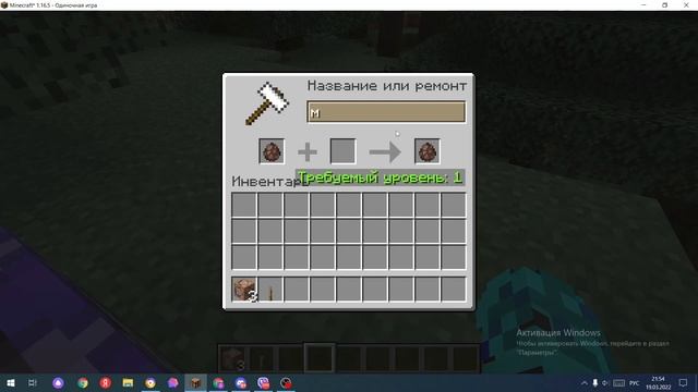 Как в Майнкрафте сделать ЖИТЕЛЯ-СТРОИТЕЛЯ?! смотреть онлайн