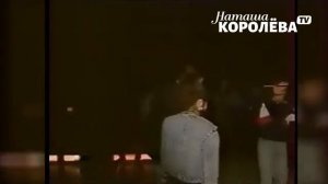 Наташа Королева Жёлтые тюльпаны видеоклип 1990 г 360p
