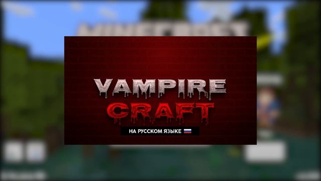 Топ 5 МОДОВ На СУПЕРГЕРОЕВ в Майнкрафт Пе 1.19! | Minecraft Bedrock | Моды/Аддоны/Текстуры |