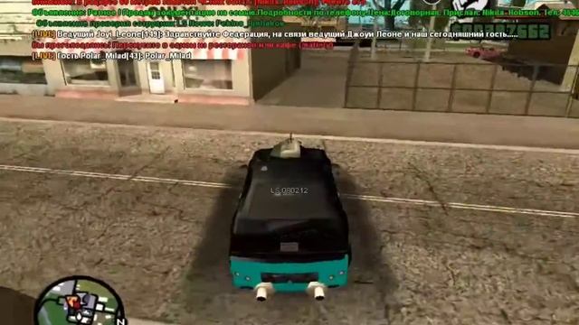 Вигодна ли работа взлома машин на Aries rp. Как правильно взламывать машини смотреть онлайн