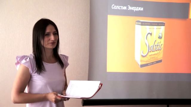 Солстики НСП смотреть онлайн