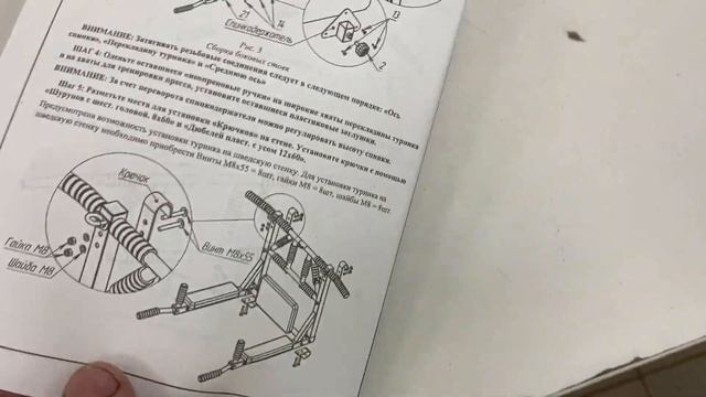 Купил необычный товар с WILDBERRIES. Это должно быть у каждого,вне зависимости от пола и возраста. смотреть онлайн