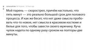 (апвоут) САМЫЕ СТРАННЫЕ ИСТОРИИ ВО ВРЕМЯ КЕКСА Ч.2