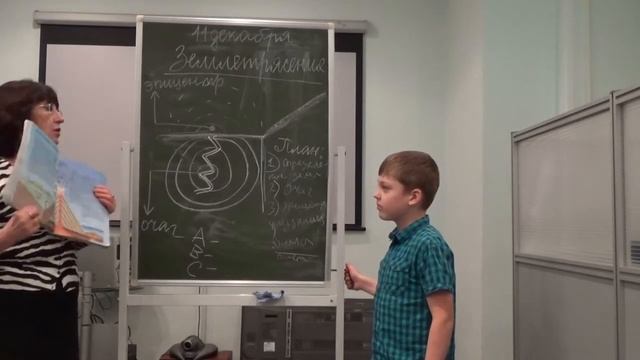 11.12.14 Москвин Михаил, 5 класс, устный ответ по биологии смотреть онлайн