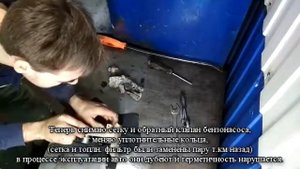 Hyundai Matrix с/у и разборка бензонасоса.