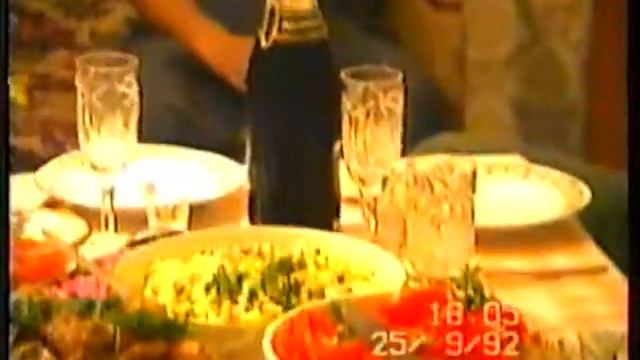 Украинское застолье 1992 года смотреть онлайн