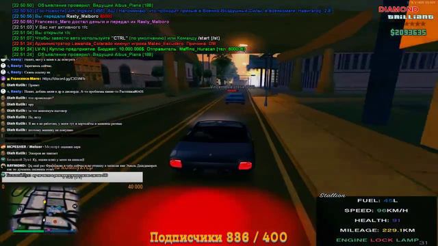 ЧЕ ПАЦАНЫ САМП? | ПРОМОКОД: MARO | СТРИМ ПО DIAMOND TRILLIANT смотреть онлайн