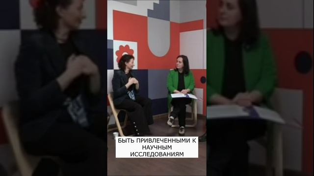 Кто может быть научным волонтером