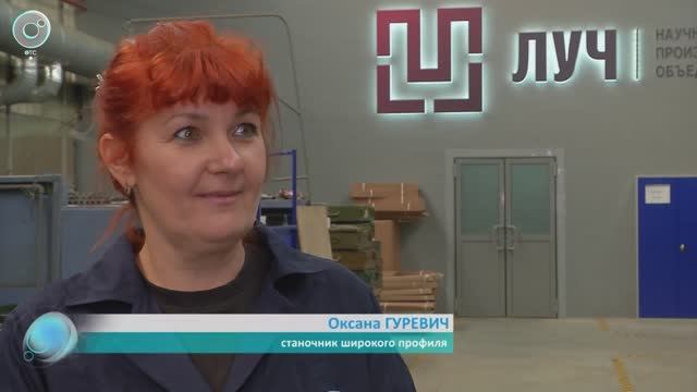 62 предприятия оборонно-промышленного комплекса приглашают на работу новосибирцев