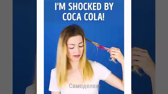 лайфхаки