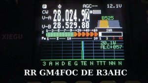 GM4FOC -  QSO 28 MHz indoor antenna 20 W