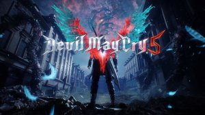 Devil May Cry 5  ⚠ПРОБЛЕМА С ЯРКОСТЬЮ⚠