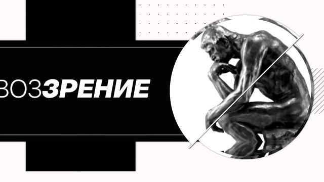 Почему религия ислам будет актуальна до судного дня?