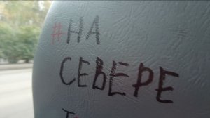 Мурманск влог: Памятник Защитникам Заполярья «Алеша»  11.09.22