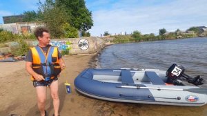 Grouper 335W орешек 2023 9.8 лс