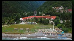 Абаата Гагра