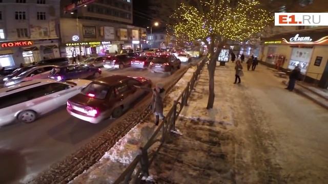 Екатеринбург романтичный: город готовится к Новому году смотреть онлайн