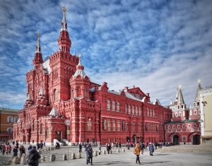 Международный день музеев / Музеи Москвы