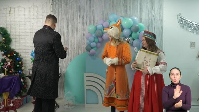 Талисман