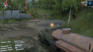 Spin Tires Карта RWD 2 Затон