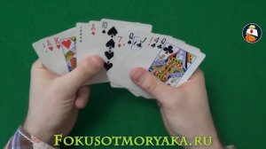 SELF WORKING Card Magic Tricks TUTORIAL 2016. Math Card Tricks Tutorial 2016 #selfworkingcardtricks