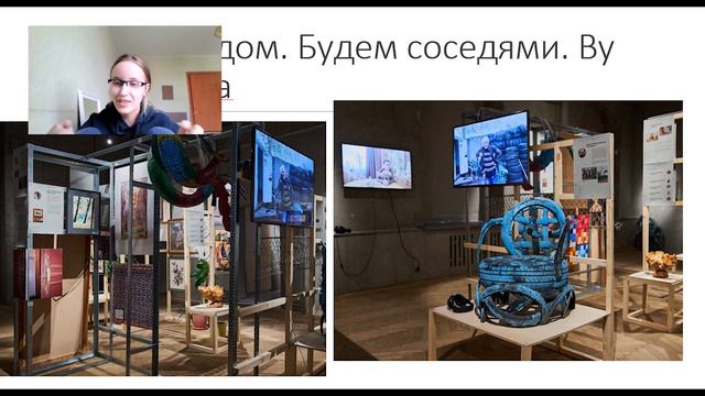 Арт комьюнити и как его поменять. Часть 1. Проект Риты Варакиной.