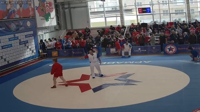 Ковер 1 смотреть онлайн