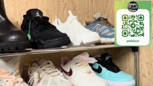 Выбираем кроссовки на лето 2024 NEW BALANCE 1906RA