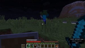 Как добывать много уровней в Майнкрафт - Опыт в Minecraft