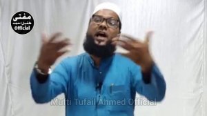 Baat cheet kaise kare | FULL HD BAYAN | Mufti tufail ahmed sahab #bayan #muftitufailahmed