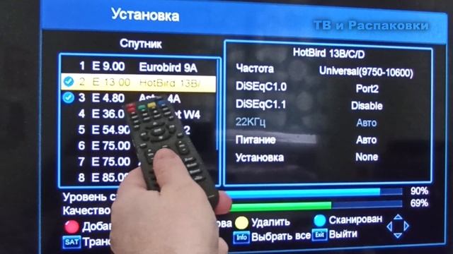 Обзор спутникового ресивера Winquest HD Micro+