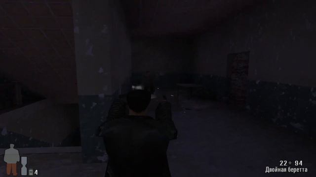 Max Payne. Встреча с Винни.#3 смотреть онлайн