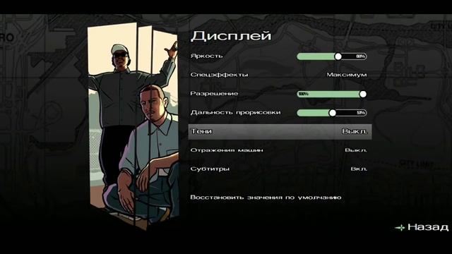 Установка samp на android полный кэш + апк | Mordor RP | mobile | ГТА по сети на телефоне | samp смотреть онлайн
