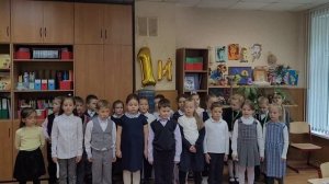 Поздравление от первоклассников.avi