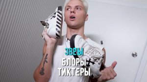 TeenDaily - бесплатное приложение с топовыми новостями и развлечениями