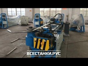 Гибка трубы диаметром 51мм на трубогибочном станке с ЧПУ SPM STEEL