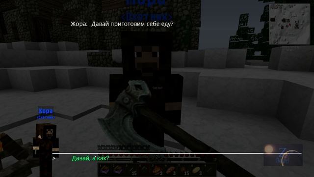 Карта в minecraft CUSTOM NPC: Way of the sword №2 [Beta]