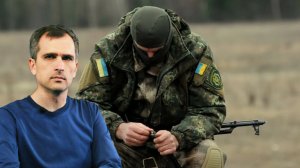 Война на Украине (07.10.23): Психологический надлом ВСУ, это прелюдия к их разгрому