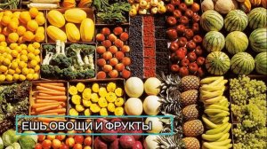 ПРОСТЫЕ ПРИВЫЧКИ ДЛЯ УЛУЧШЕНИЯ ЗДОРОВЬЯ! | СОВЕТЫ