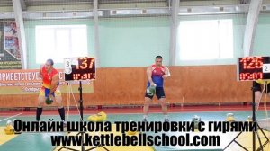 Рывок гири 24 кг Иван Денисов 270 подъемов Денис Гафаров