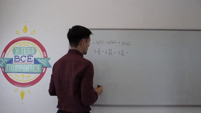 Тест 3. Вопрос 4 смотреть онлайн