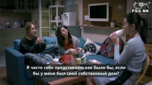 Ода радости 2 сезон 3 серия