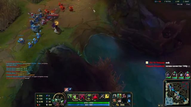 Мейним варвика один два раза в день смотреть онлайн